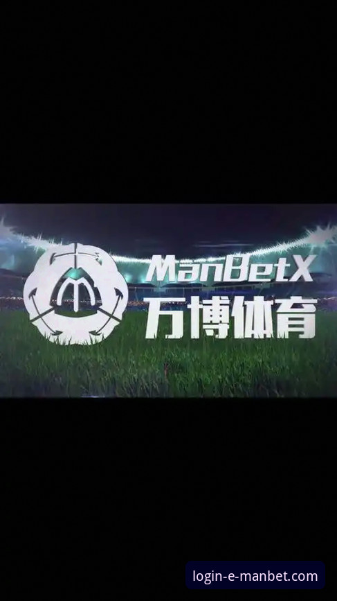 万博体育平台v2.0.0版本发布：创新架构引领流畅体验新纪元