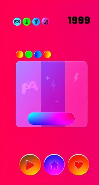 安全下载，即刻畅享